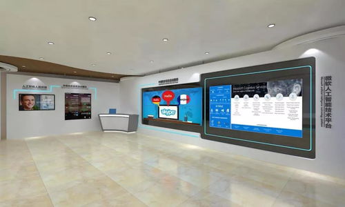 創(chuàng)新創(chuàng)業(yè)新機遇 微軟內(nèi)蒙古和林格爾新區(qū)大數(shù)據(jù)及人工智能應(yīng)用孵化園即將起航